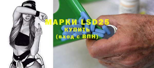 крисы Балахна