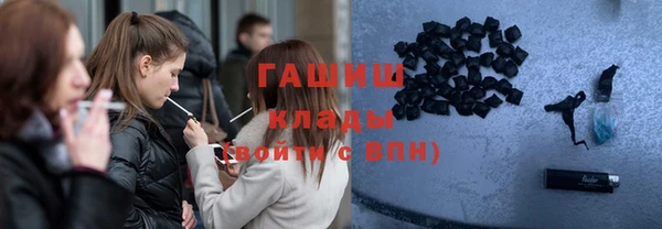 дмт Сосновка