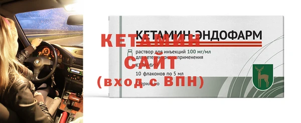 a pvp Баксан