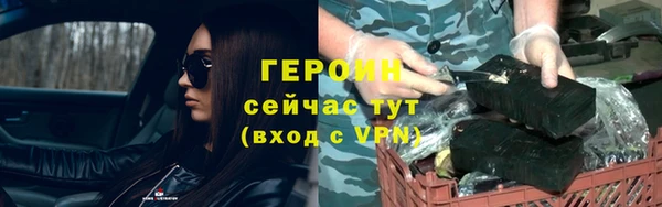 a pvp Баксан