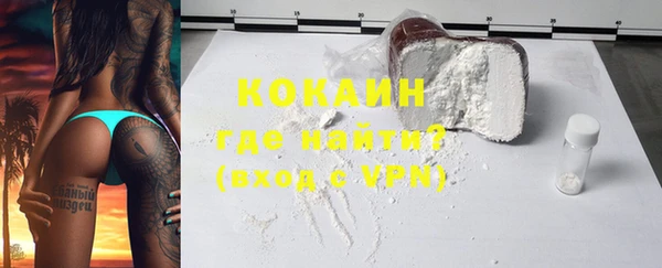 гашик Балабаново
