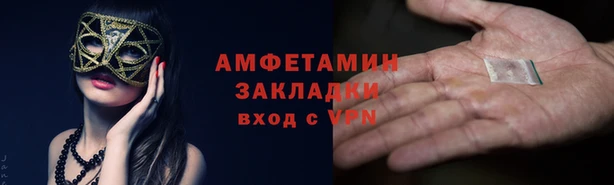 крисы Балахна