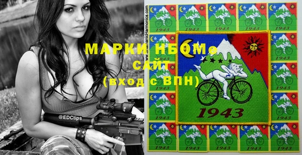 a pvp Баксан