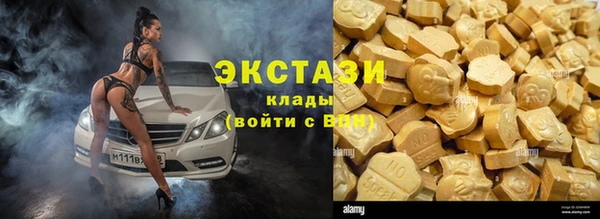 соль курить ск Аркадак