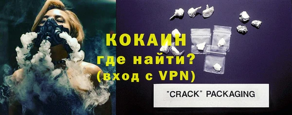гашик Балабаново