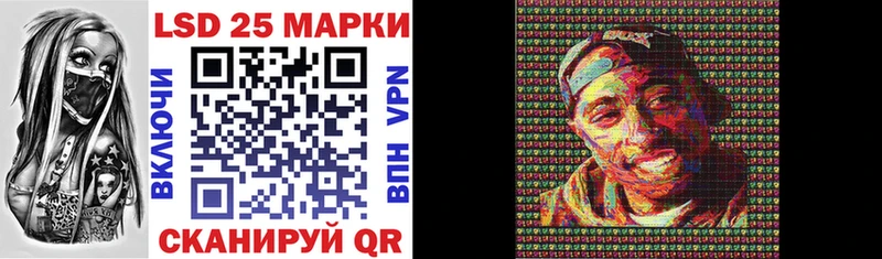 Марки 25I-NBOMe 1,5мг  как найти   darknet какой сайт  Болотное 