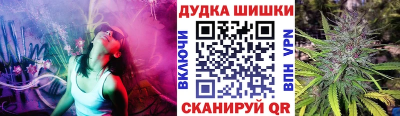 Марихуана гибрид Болотное